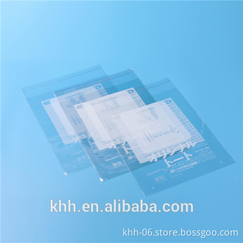 Accept custom order self adhesive opp plastic polybag